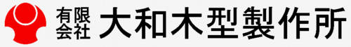 有限会社大和木型製作所